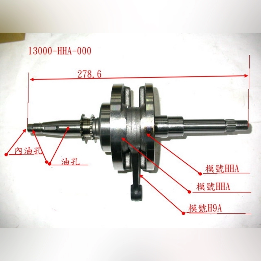 SYM Hd 200 Ie Evo KRANK KOMPLE