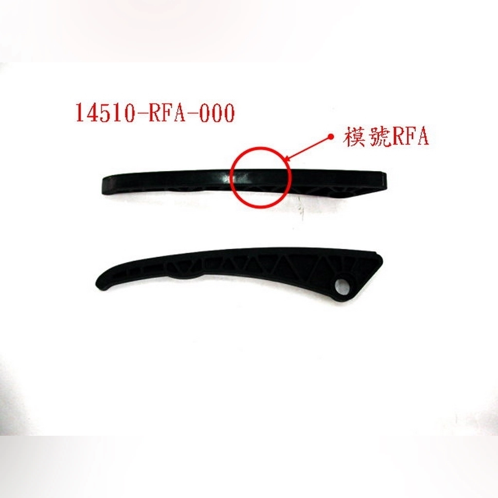 SYM Joymax 250 Abs Euro 4 ZİNCİR GERGİ ÜST