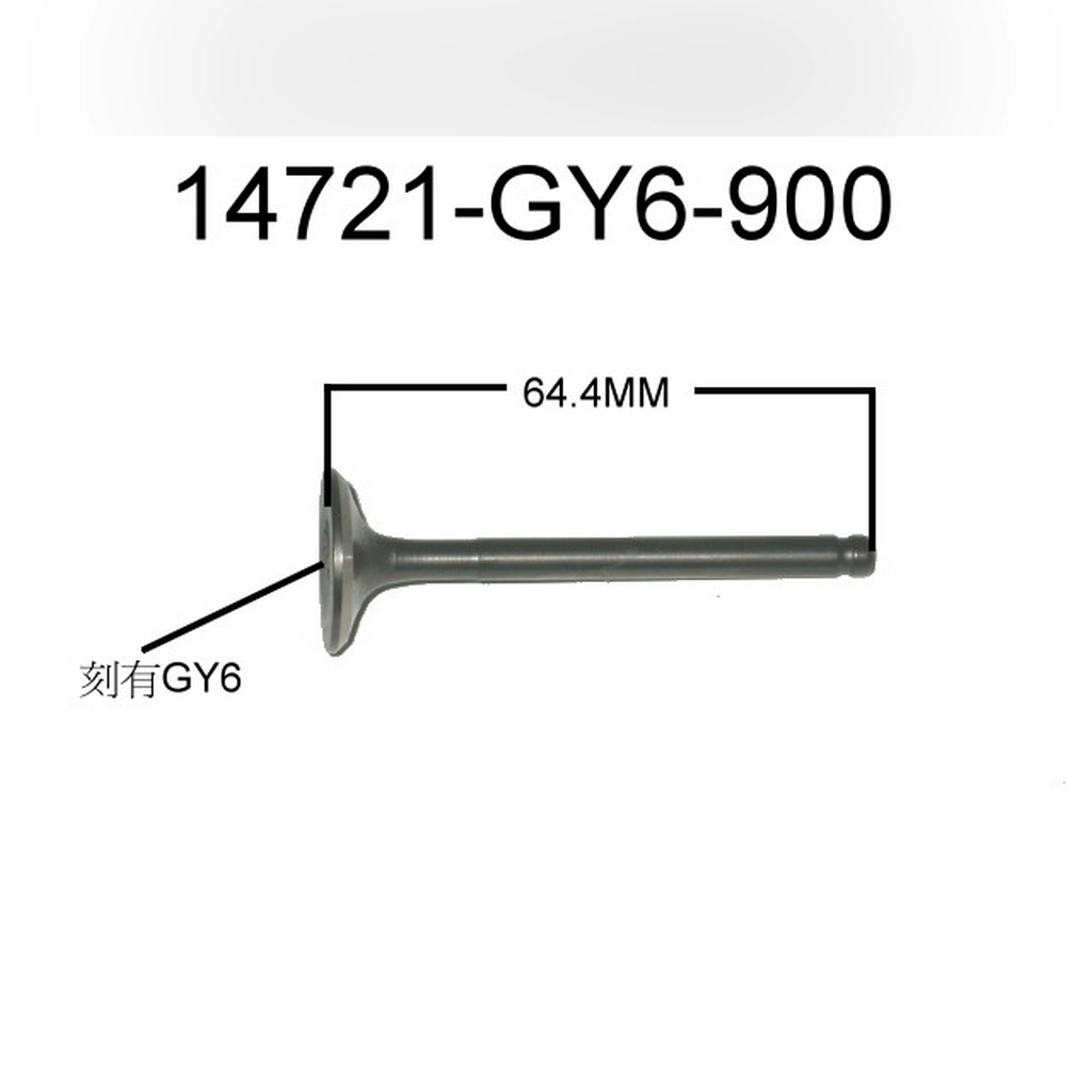 SYM Fiddle Eski Model (08-09) EGZOZ SÜBABI