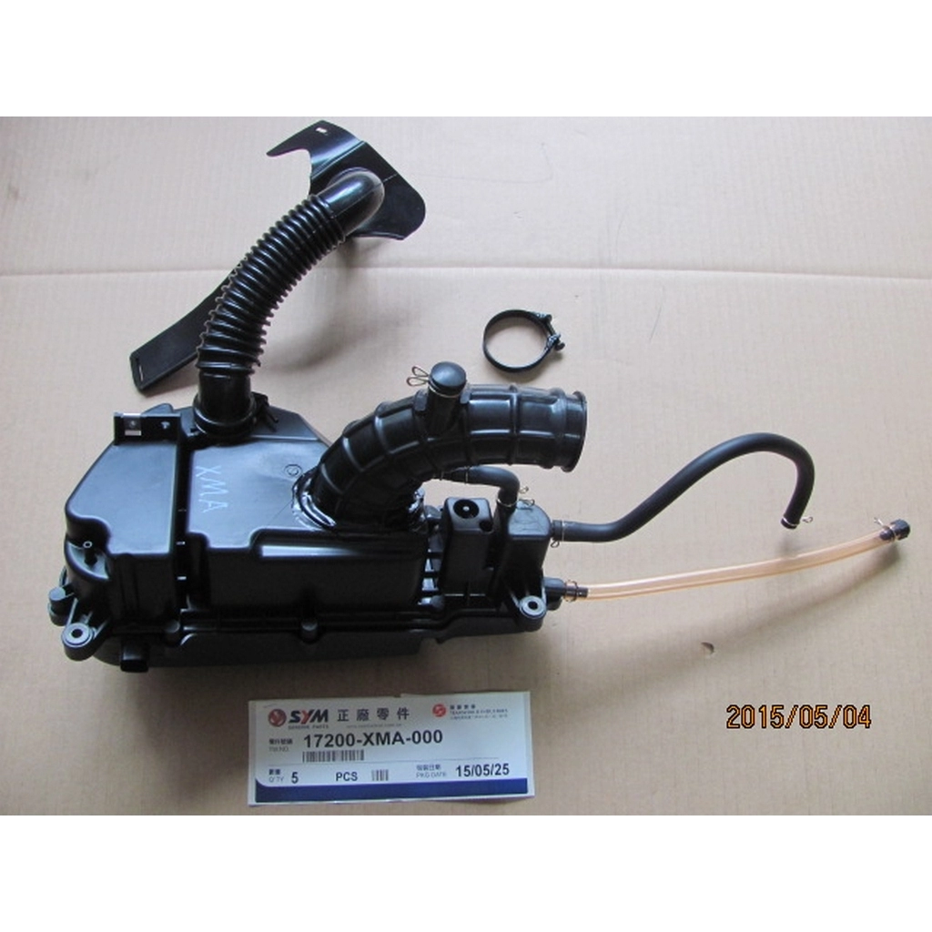 SYM Symphony ST 200 HAVA FİLTRESİ KOMPLE KUTU