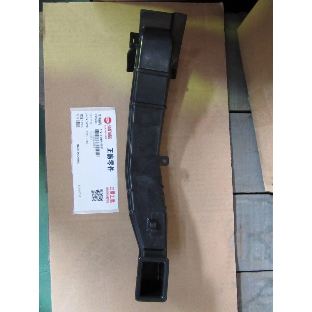 SYM Crox 125 HAVA FİLİTRE HORTUMU