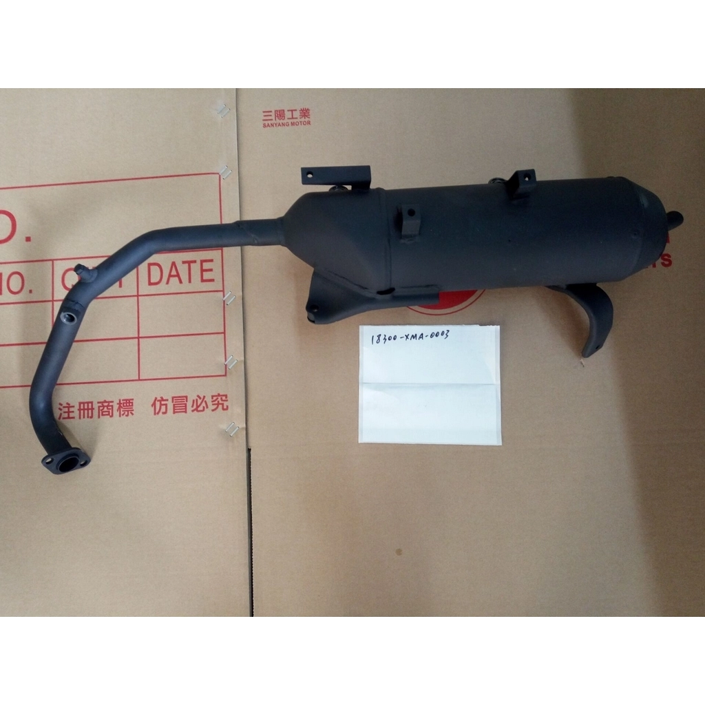SYM Symphony ST 200 EGZOZ MUFFLER