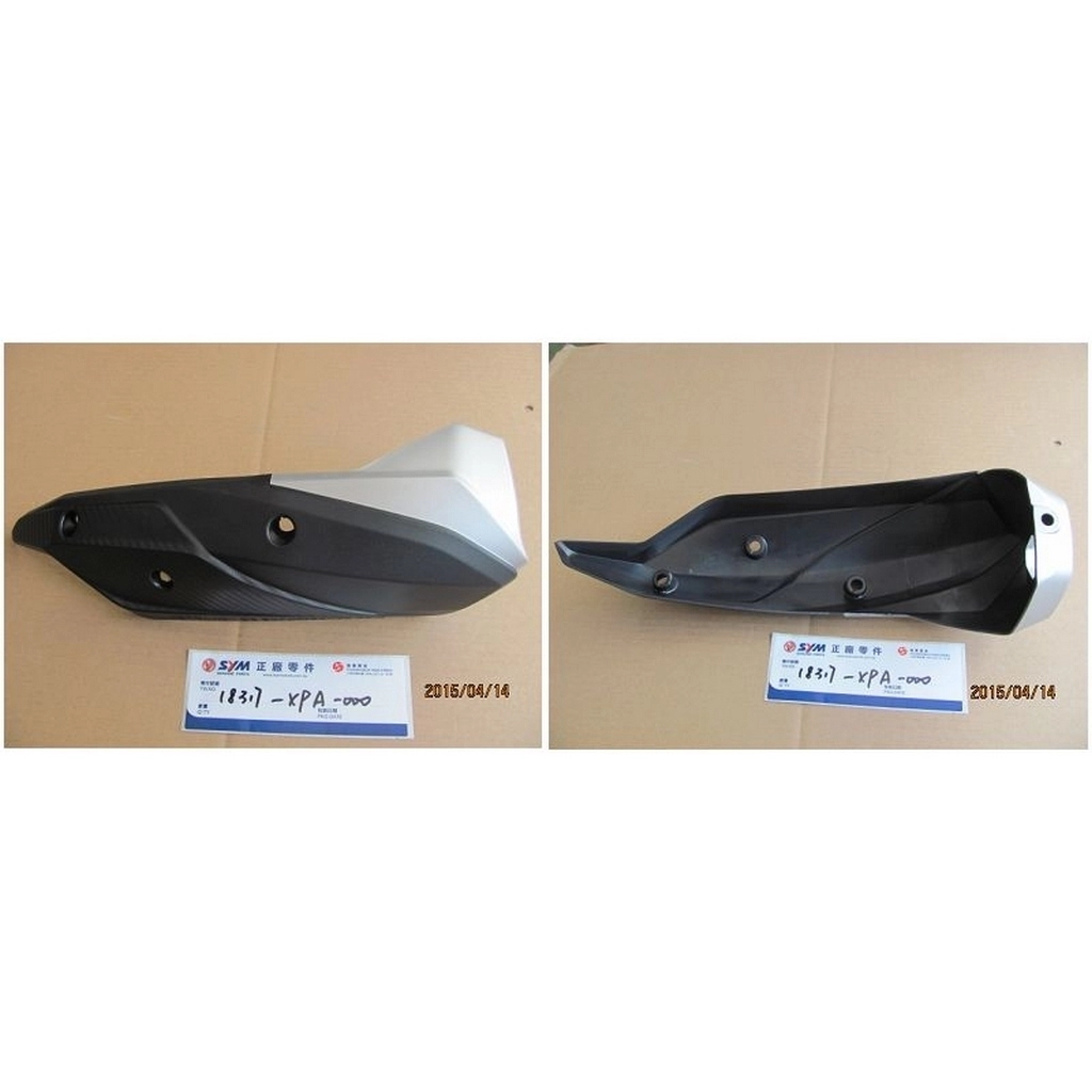 SYM Jet 14 125 Ie Euro 4 EGZOST MUHAFAZASI GRİ KAPAKLI