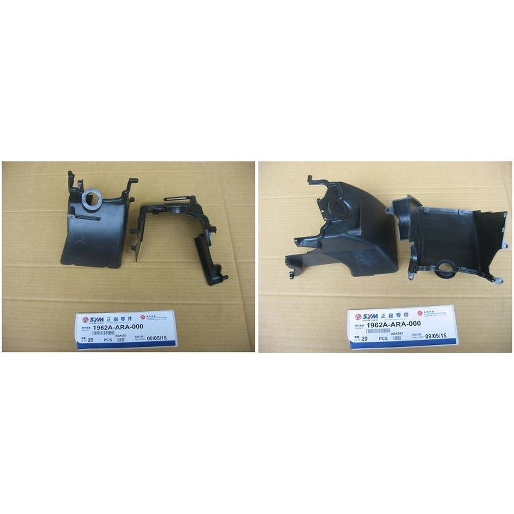 SYM Symphony 125 Eski Kasa SİLİNDİR MUHAFAZA PLASTİĞİ SOL