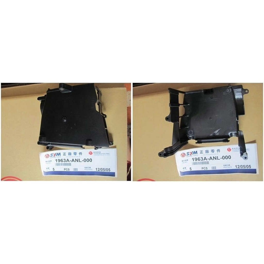 SYM Symphony 125 Eski Kasa SİLİNDİR MUHAFAZA PLASTİĞİ B