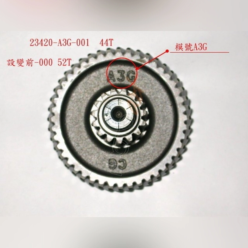 SYM Mio 100 ARA DİŞLİ KOMPLE 44 DİŞ