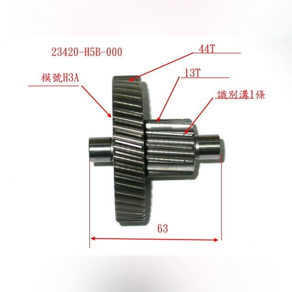 SYM Vs 150 ARA DİŞLİ KOMPLE