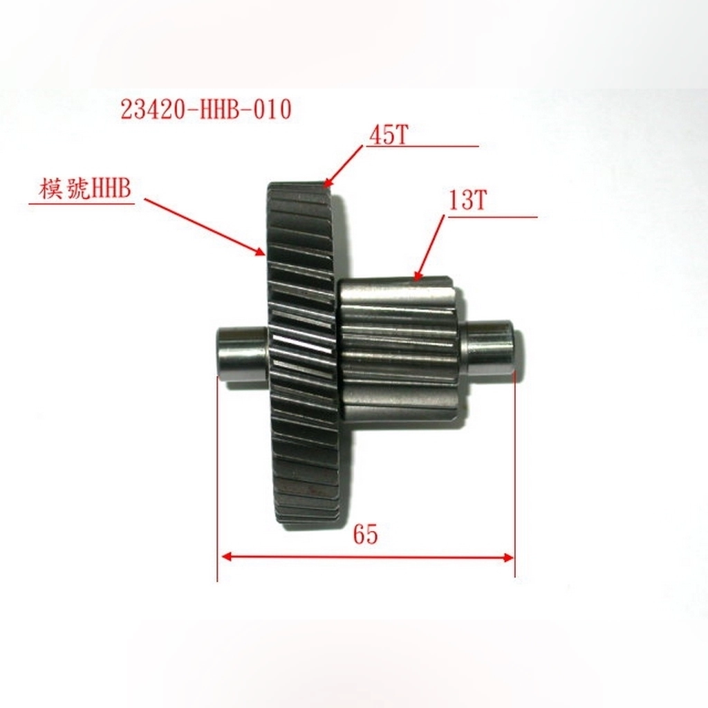 SYM Symphony 125 Eski Kasa ŞANZUMAN ARA DİŞLİ