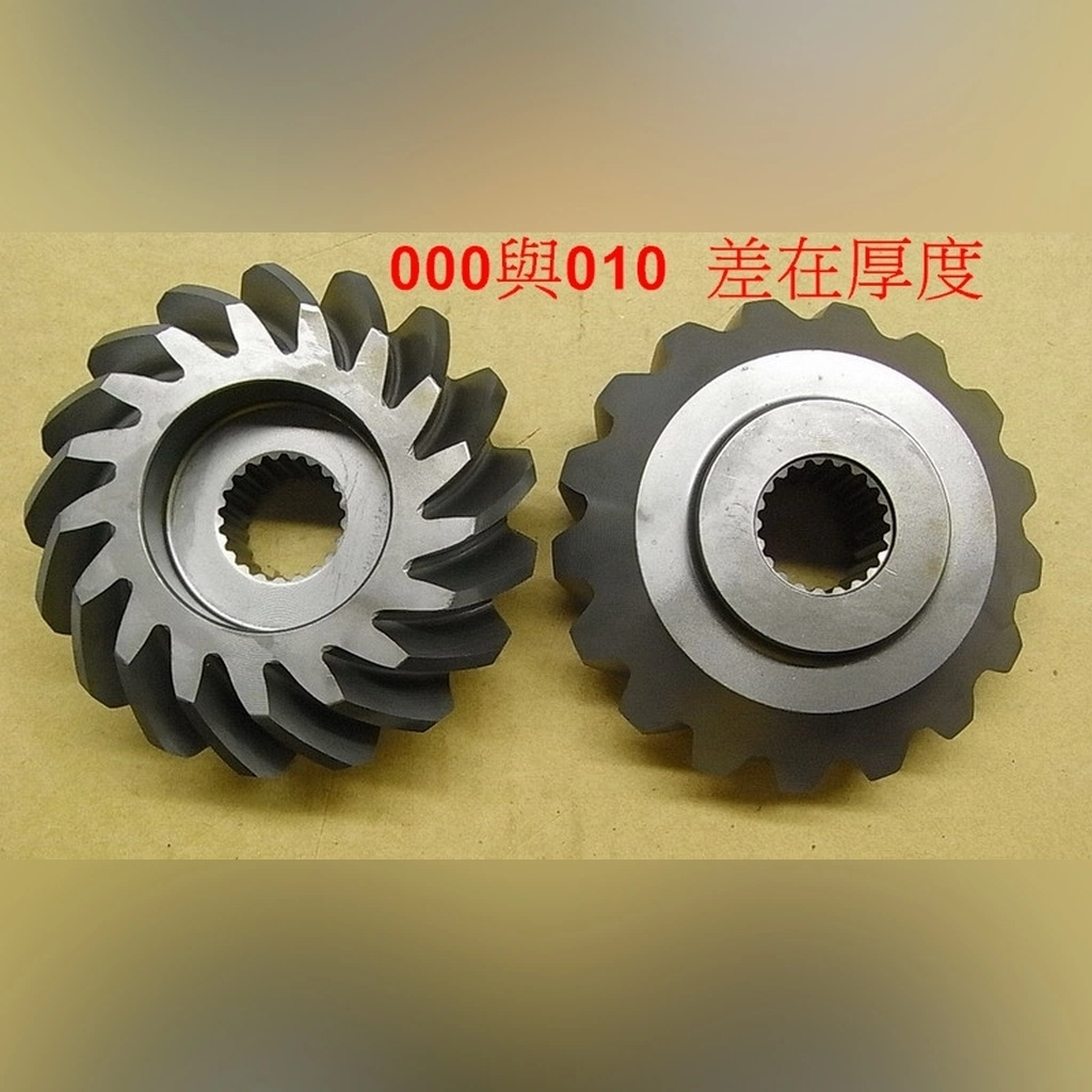 SYM Atv 600 MAHRUTİ DİŞLİ 17T