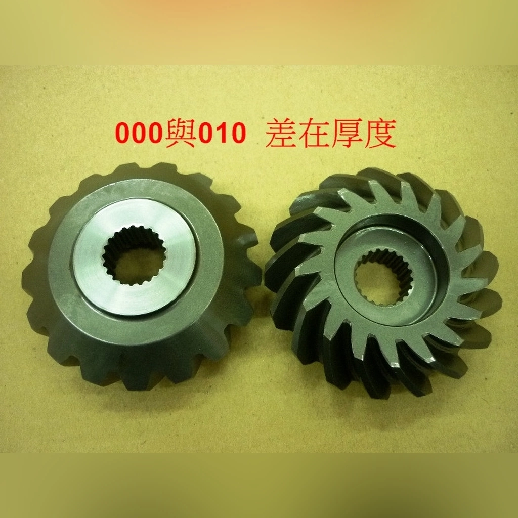 SYM Atv 600 DIRVE BEVEL GEAR 17T
