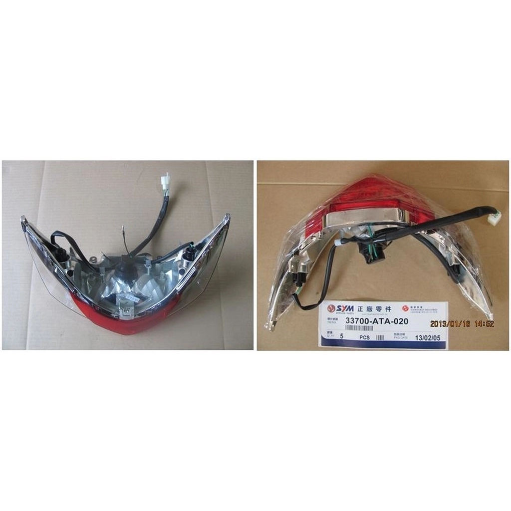 SYM Jet 4 125 ARKA STOP