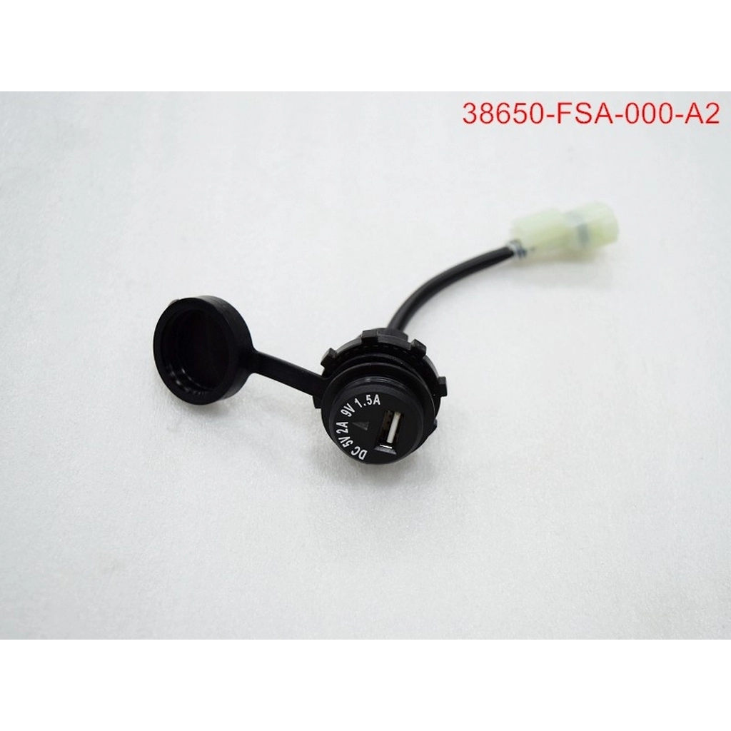 SYM CruiSym 250 USB SARJ ÜNİTESİ