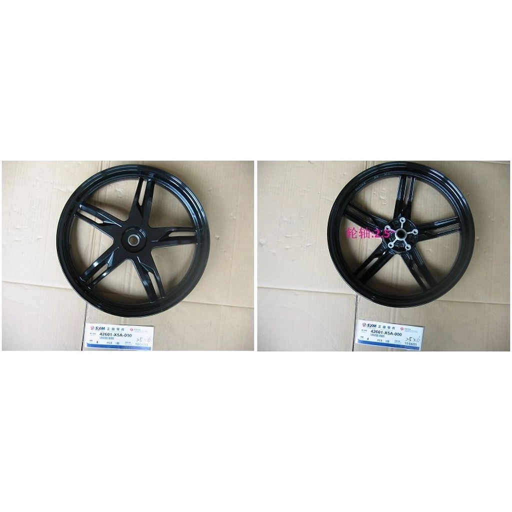 SYM Symphony ST 200 ARKA JANT SİYAH
