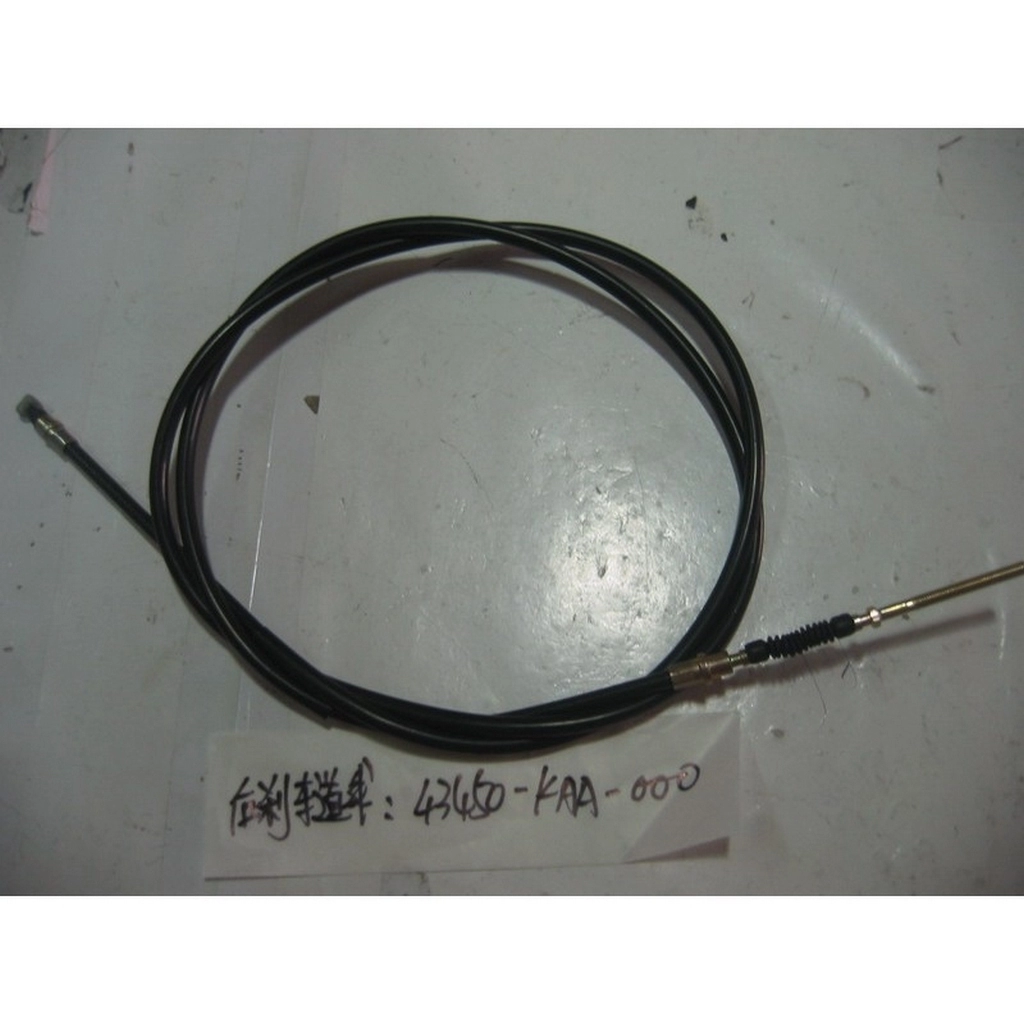 SYM Crox 125 ARKA FREN TELİ