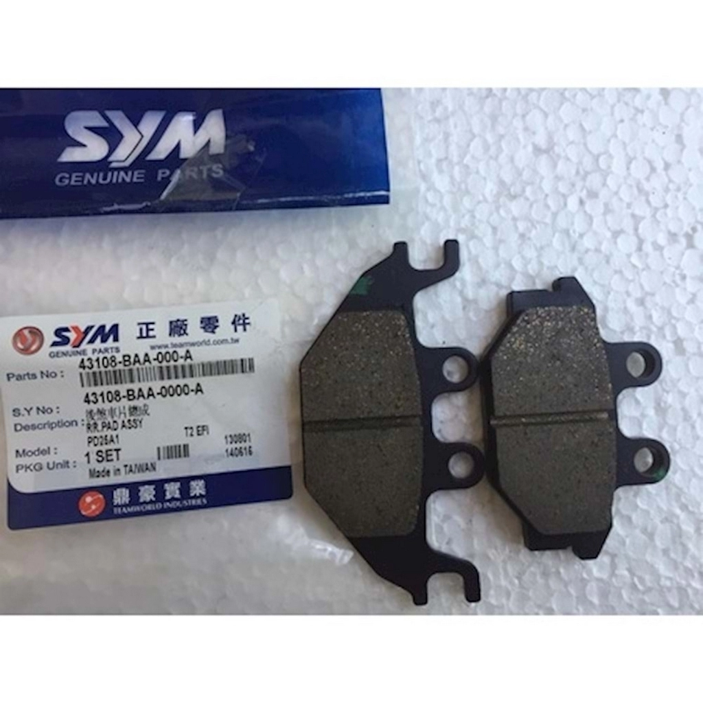 SYM Wolf 250 ÖN DİSK FREN BALATASI SETİ