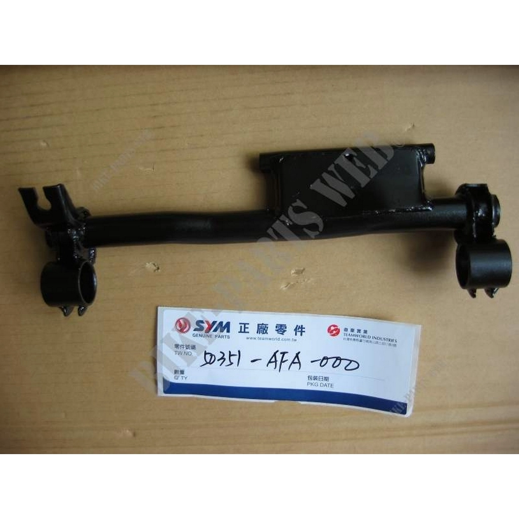 SYM Allo 125 MOTOR ASKISI