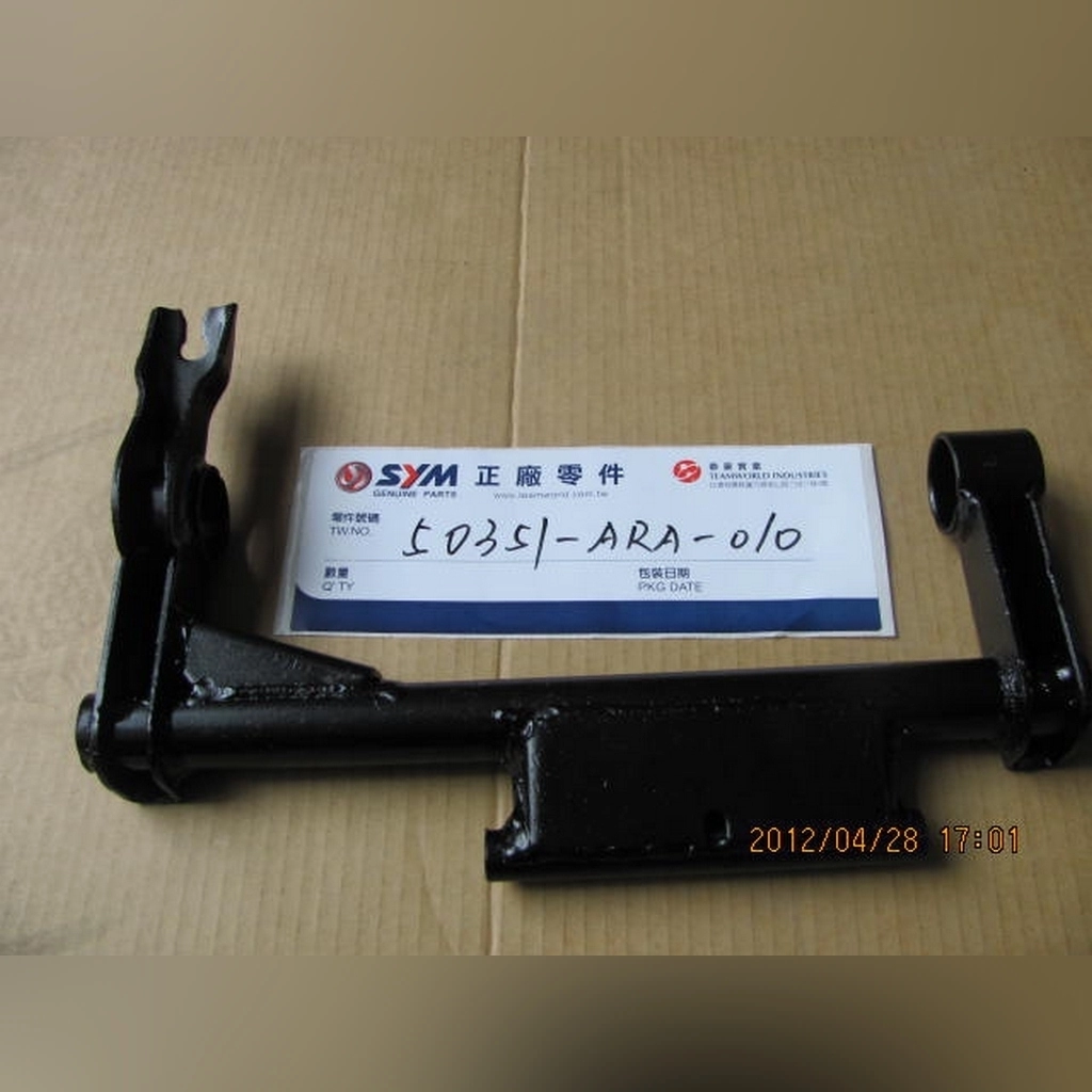 SYM Jet 14 125 Ie Euro 4 MOTOR ASKISI