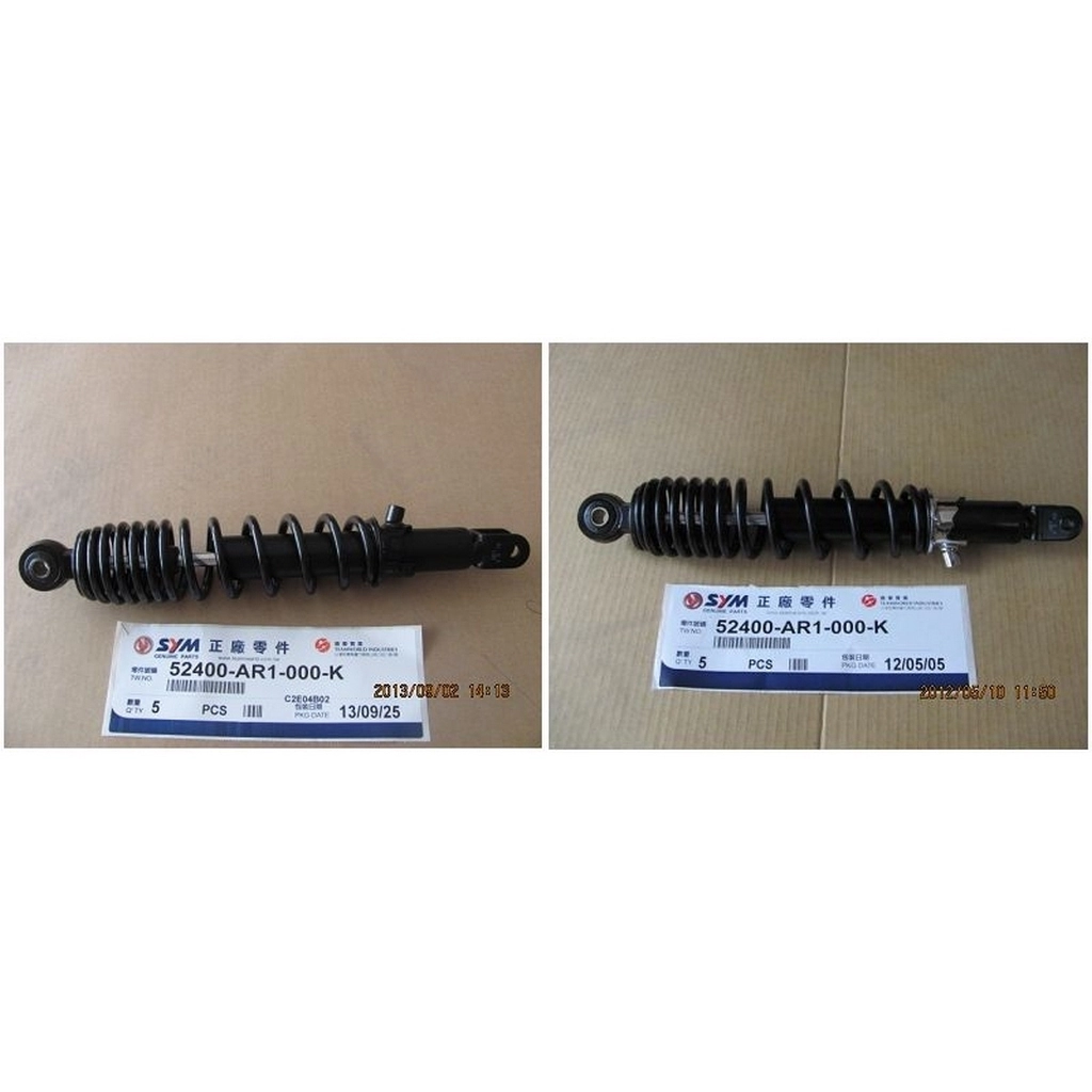 SYM Symphony ST 200 ARKA AMORTİSÖR TAKIM