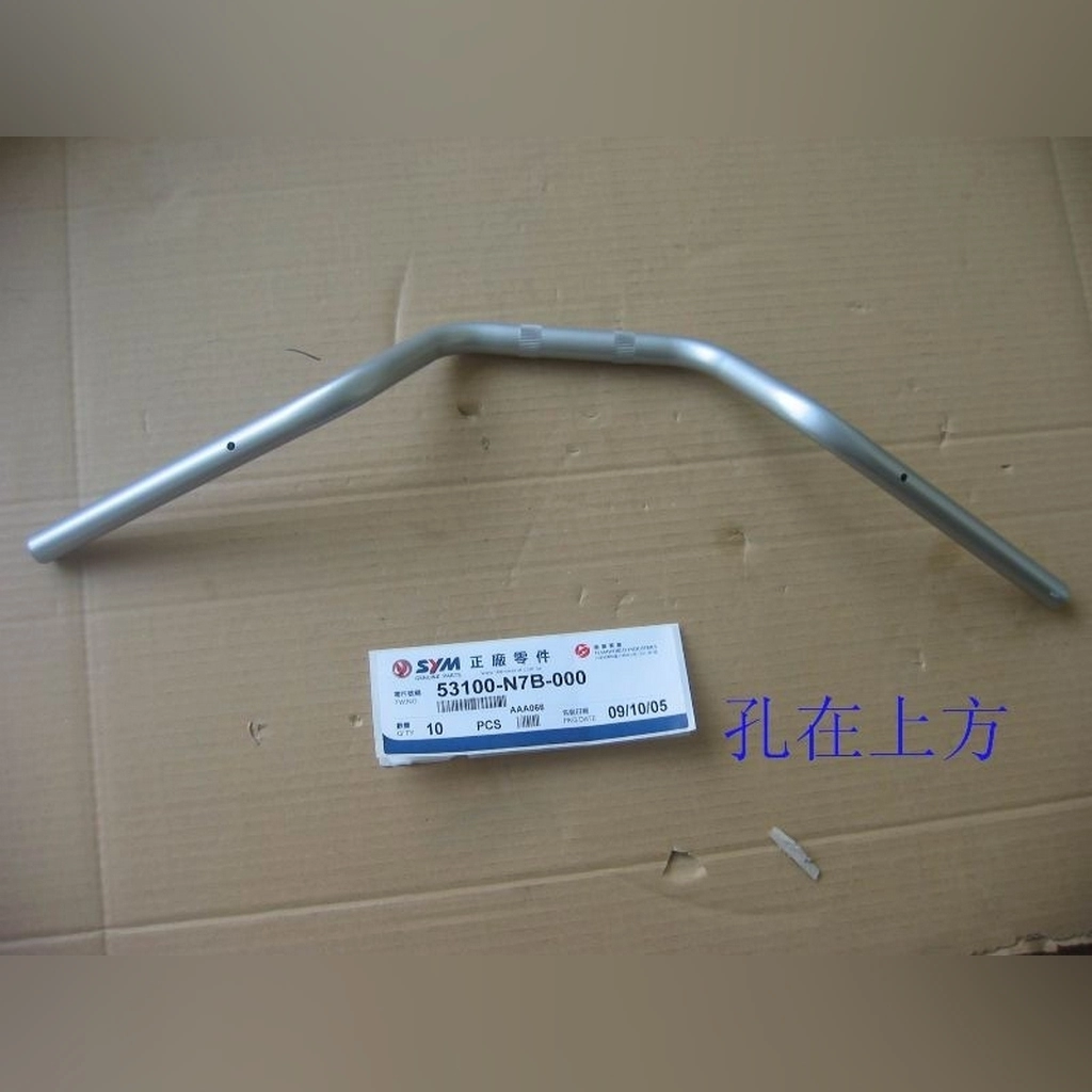 SYM XS 125 GİDON