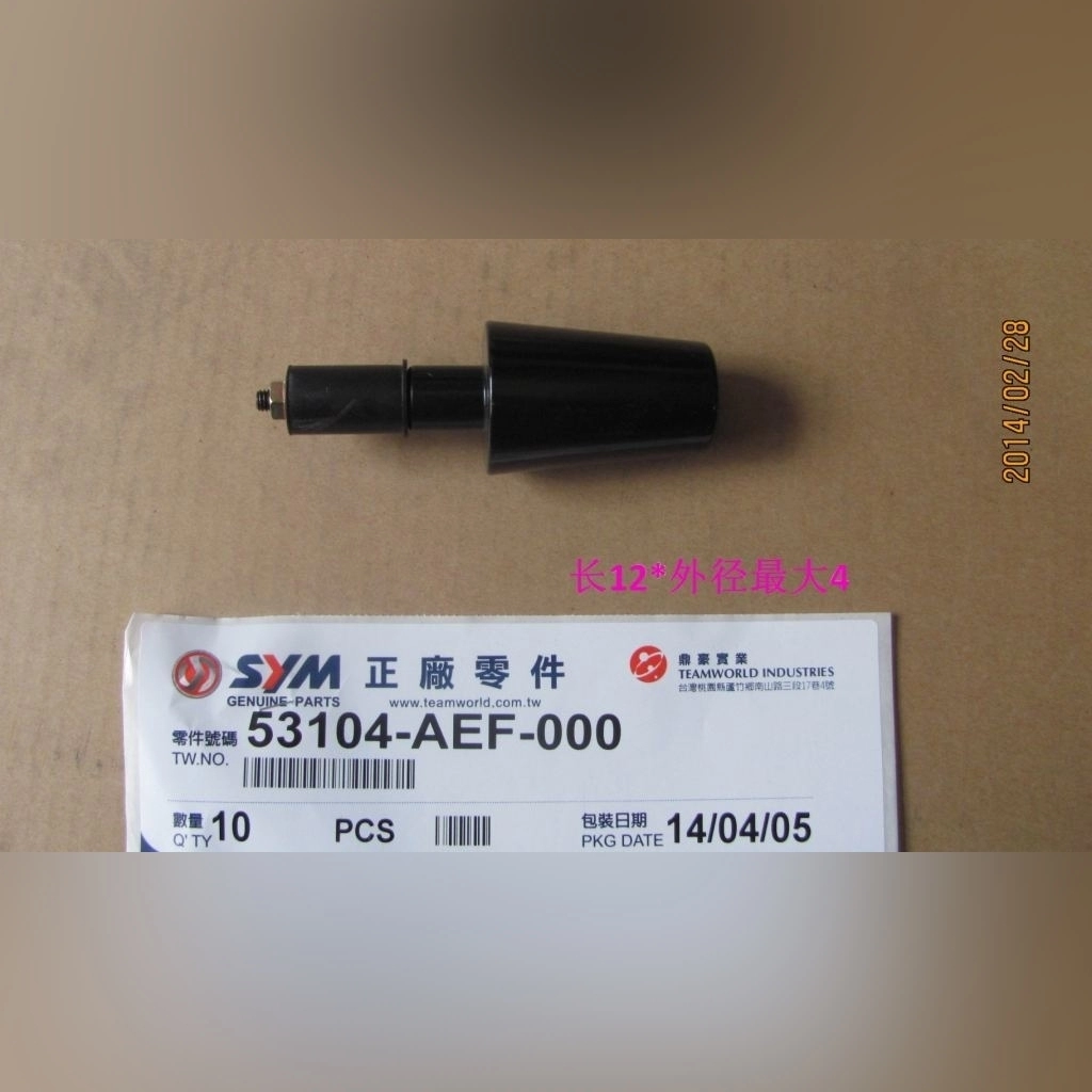 SYM X-Pro 125 ELCİK TOPUZU