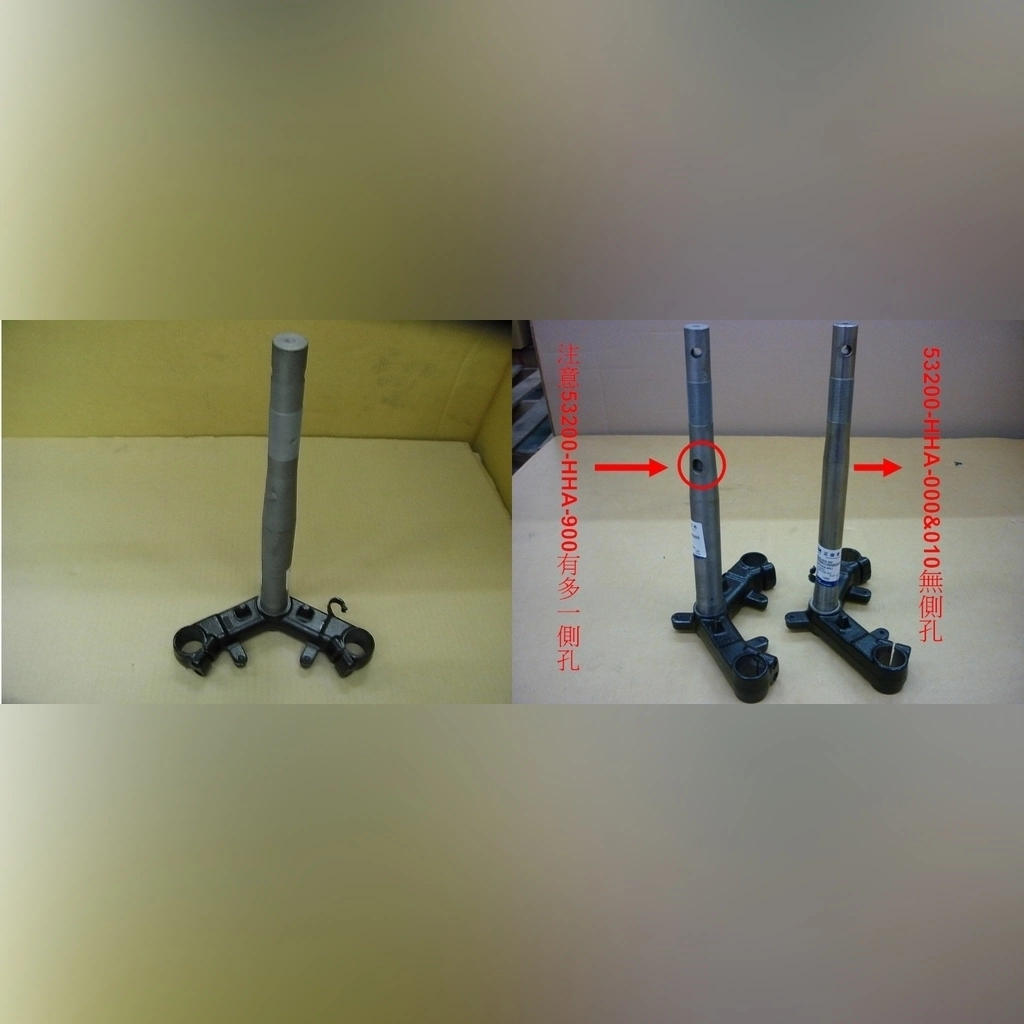 SYM Hd2 200 Efi ALT PLATİN