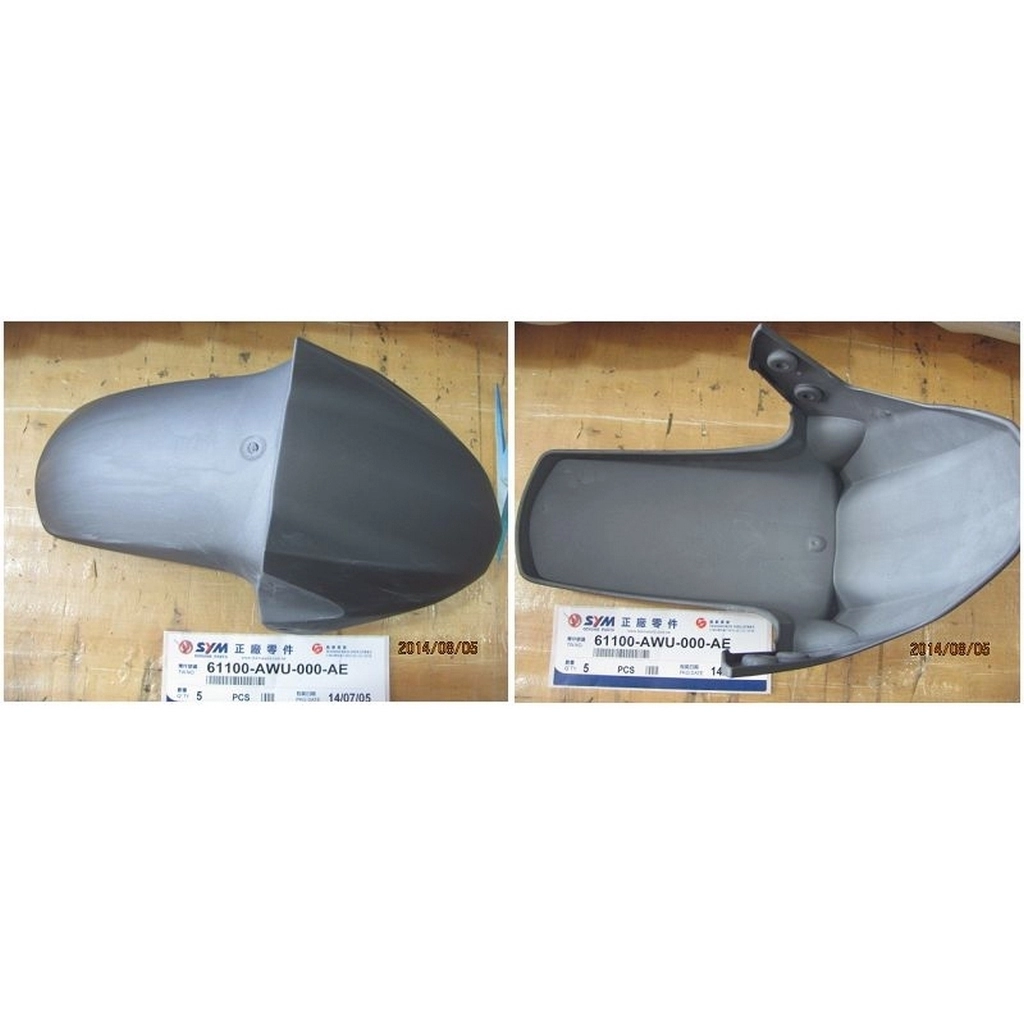 SYM Crox 125 ÇAMURLUK ÖN MAT SİYAH