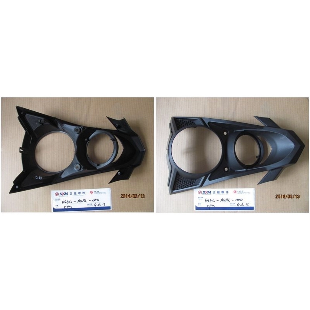 SYM Crox 125 ÖN PANEL FAR GRENAJI SİYAH
