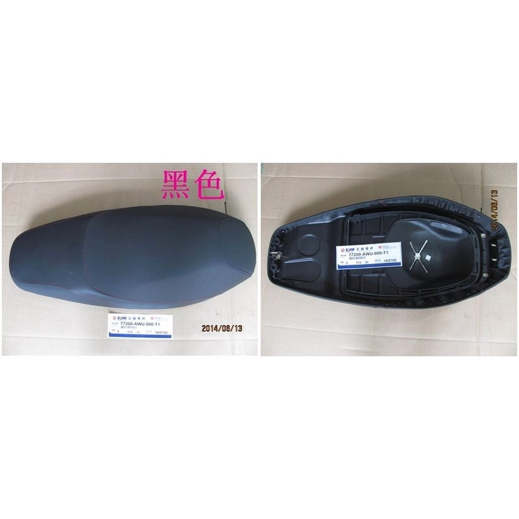 SYM Crox 125 SELE KOMPLE