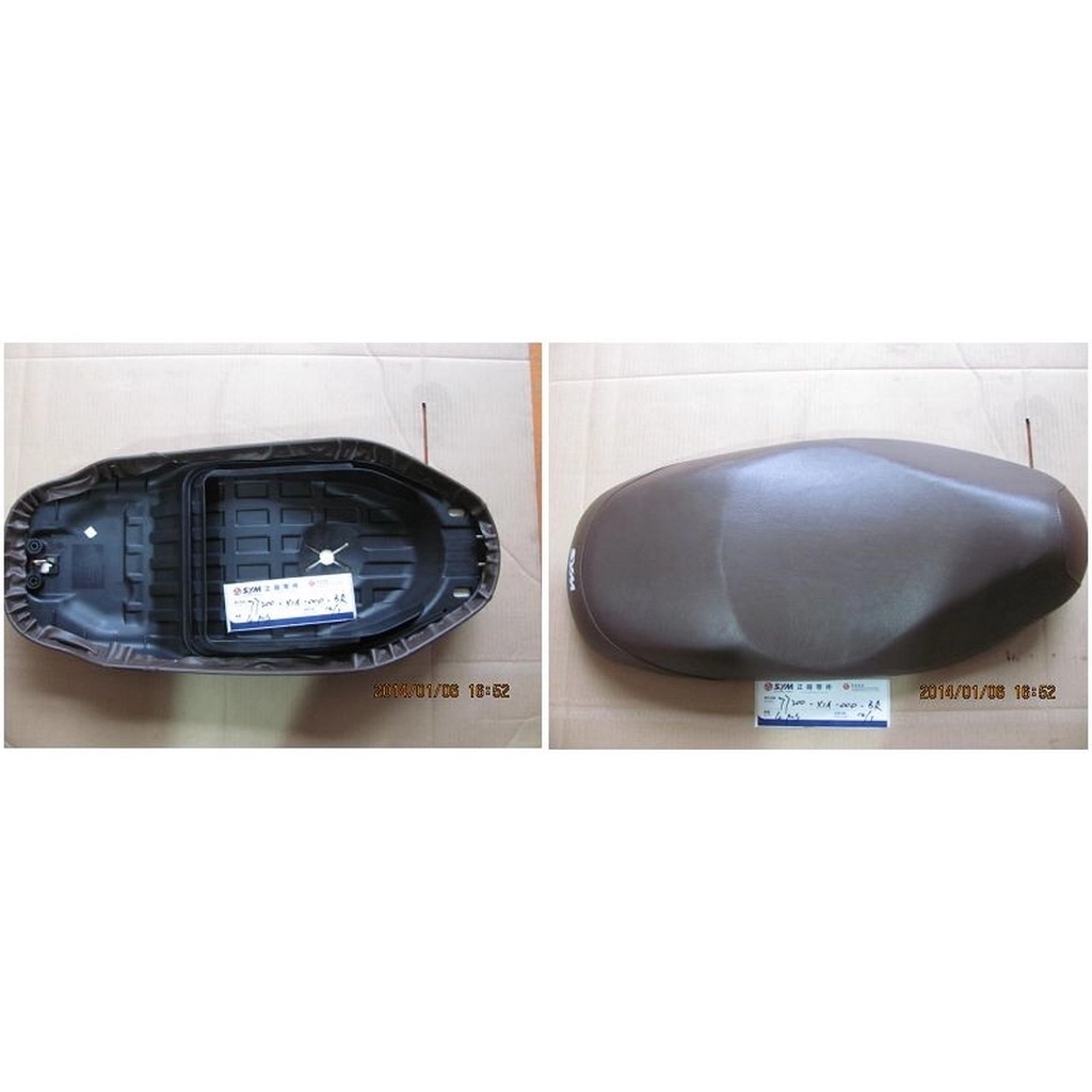 SYM Fiddle Eski Model (08-09) SELE KOMPLE KAHVE TON