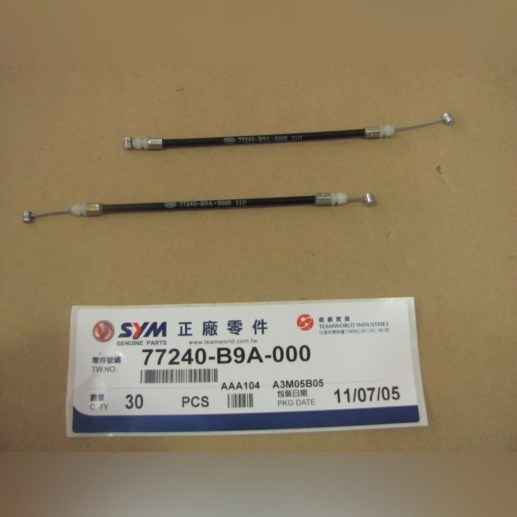 SYM Wolf 250 SELE AÇMA KAPAMA KİLİT TELİ