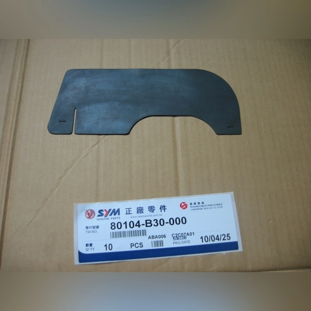 SYM XS 125 ÇAMURLUK ARKA İÇ TOZLUK