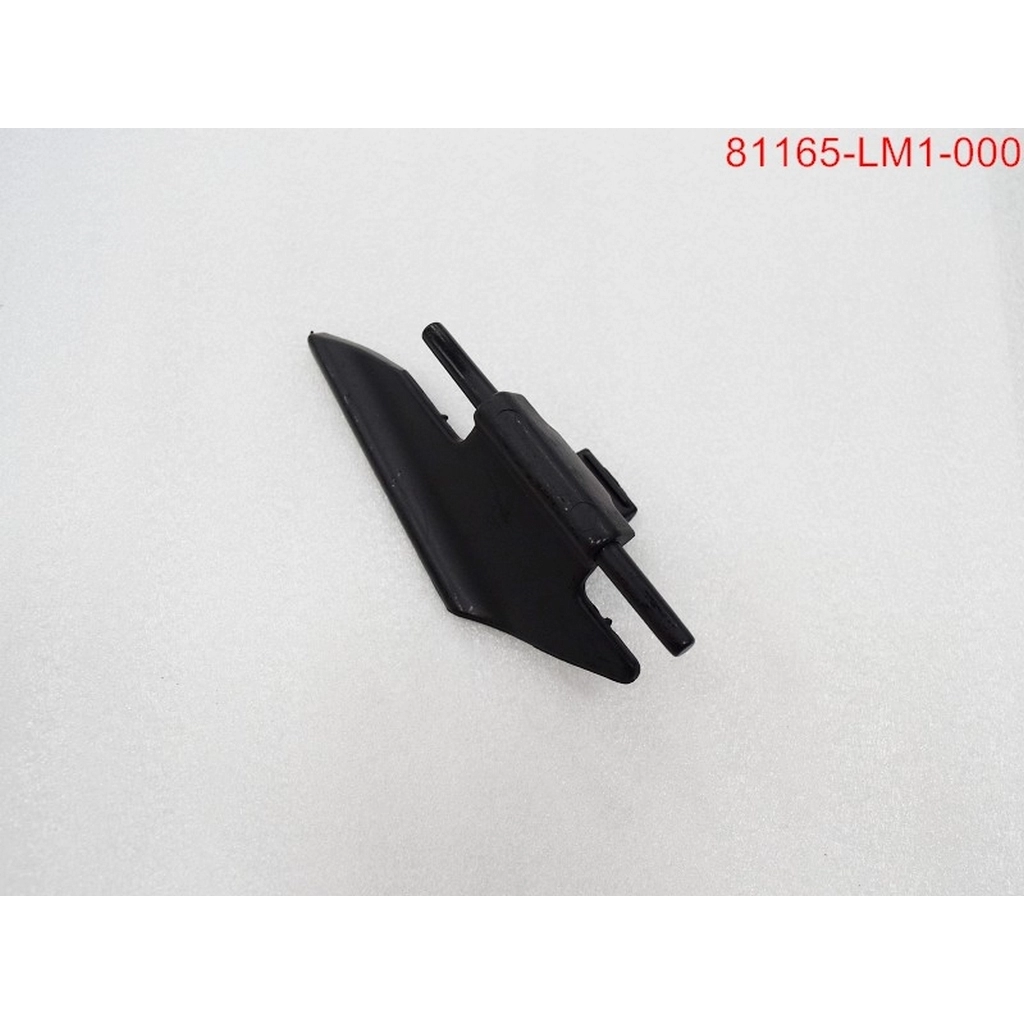 SYM CruiSym 250 TORPİDO KUTUSU KİLİT MEKANİZMASI