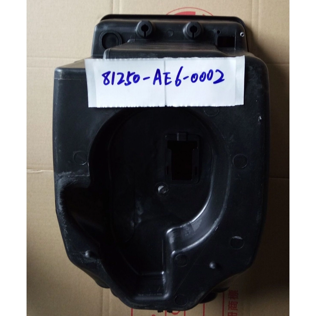 SYM Orbit 2 125 EFI KASK BÖLMESİ SELE ALTI HAVUZ