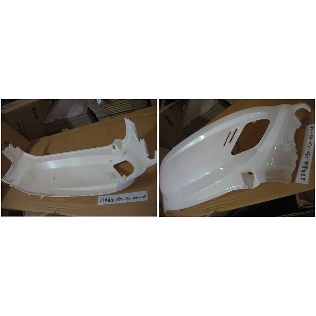 SYM Fiddle Eski Model (08-09) SELE ALTI SAĞ GRENAJ BEYAZ