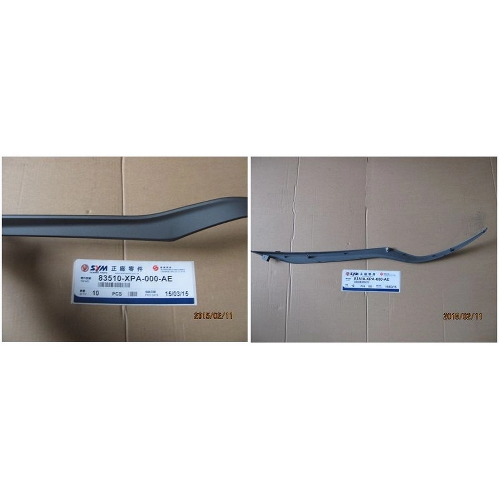 SYM Symphony ST 200 ARKA PANEL SAĞ ALT KAPAK