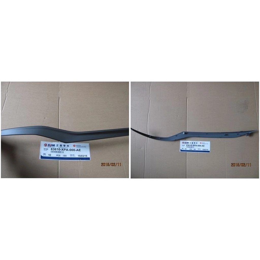 SYM Symphony ST 200 ARKA PANEL SOL ALT KAPAK