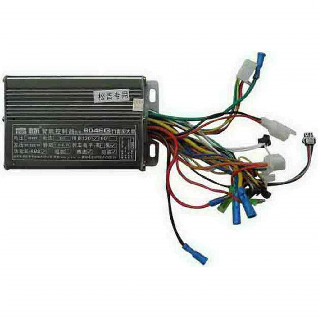 ARORA AR03-Z 250 BEYİN 60V. #AR03-Z 036.