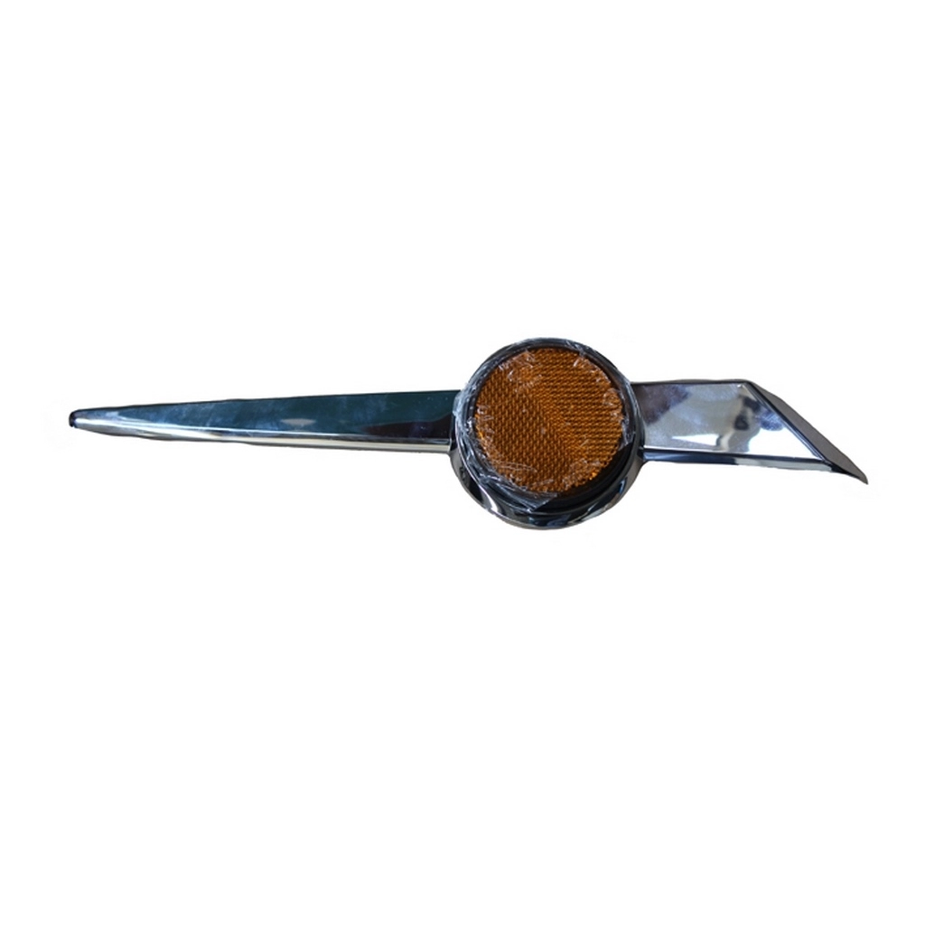 ARORA AR150T-N2 SOL KORUMA LEVHASI NİKELAJI #AR150T-N2 053