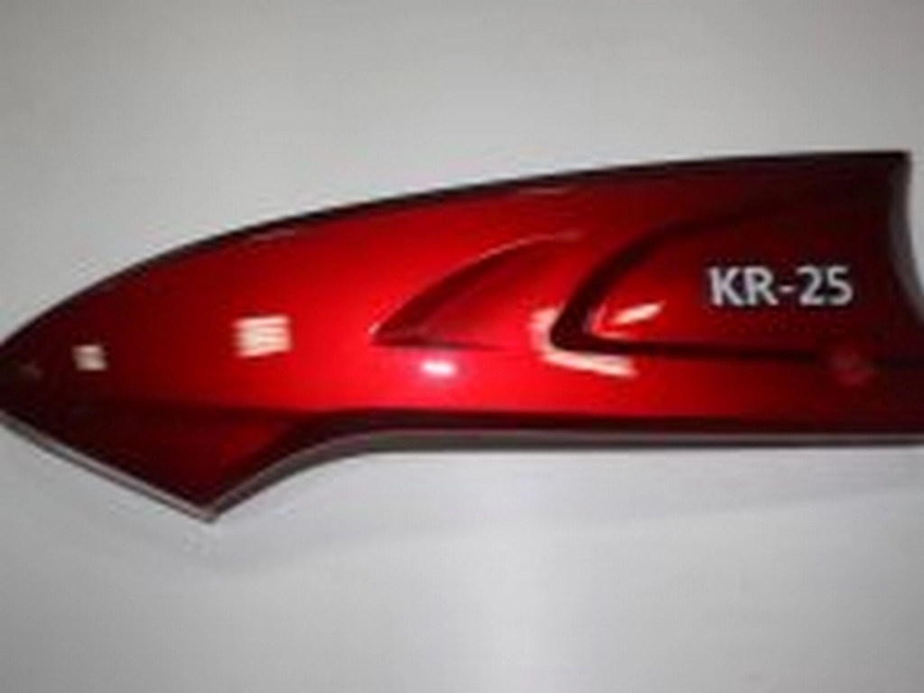 KRAL KR-25 AVA YENI MODEL MOTOR ALT KORUMA GRENAJ SOL #AVA-800132-1