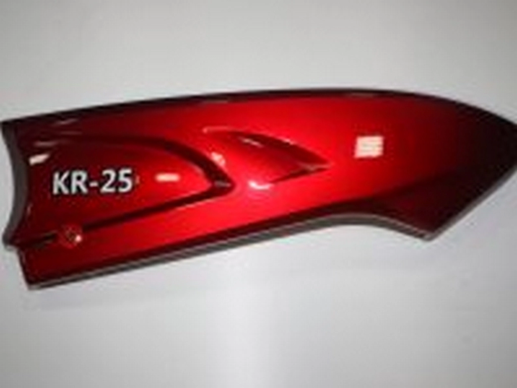KRAL KR-25 AVA YENI MODEL MOTOR ALT KORUMA GRENAJI SAĞ #AVA-800232-1