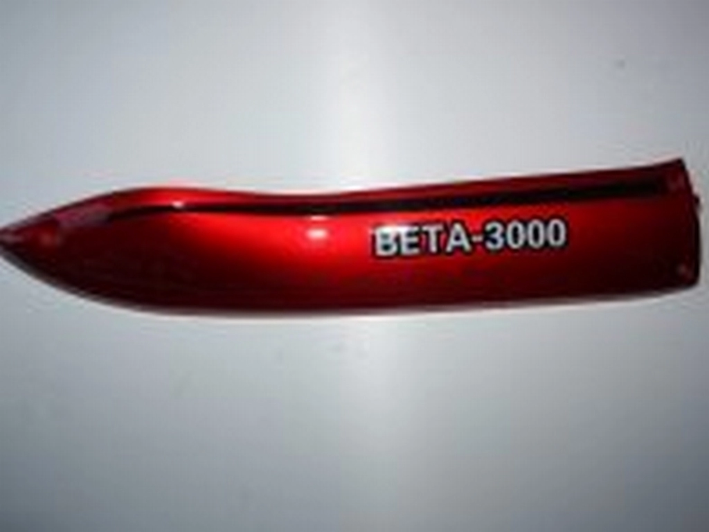 KRAL KR-20 BETA ALT MAŞBİYEL SAĞ #BETA-800008
