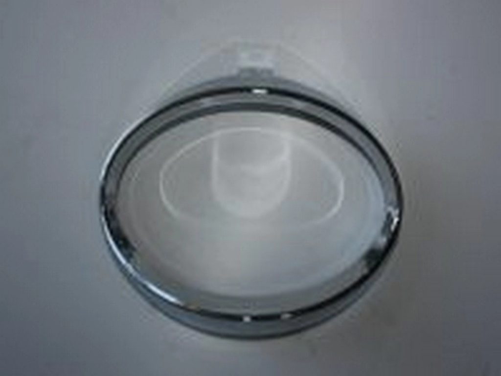 KRAL KR-20 BETA ÖN FAR NİKELAJI #BETA-800125