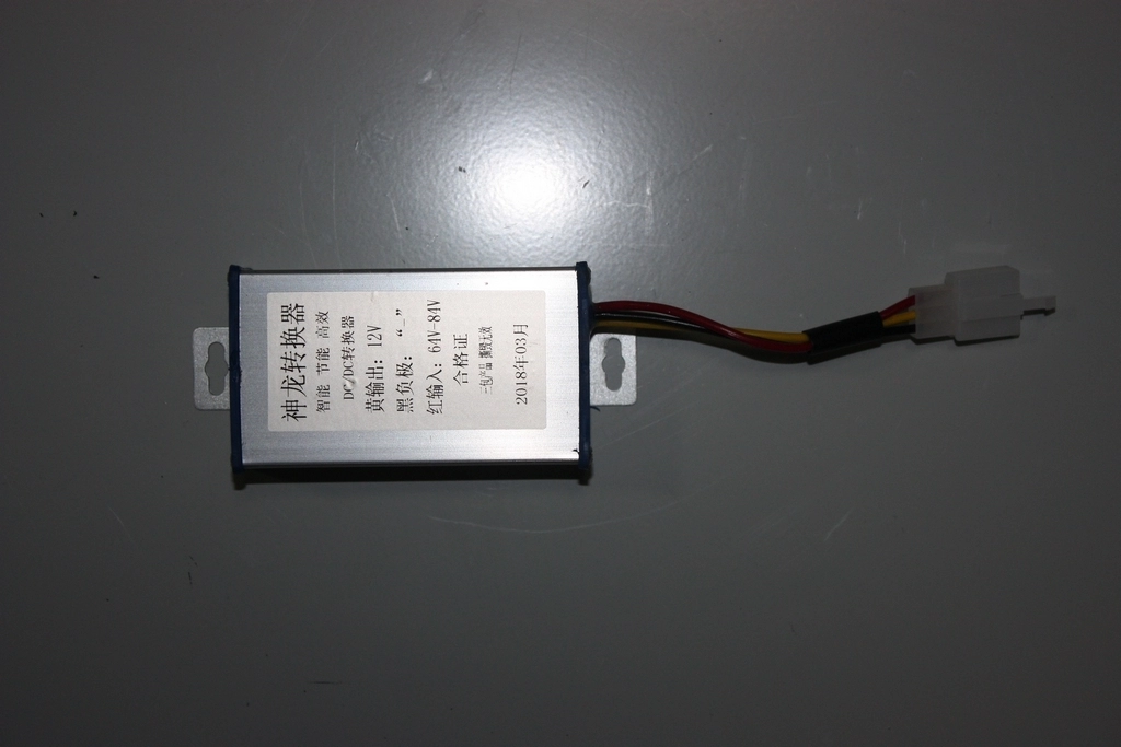KRAL KR-53 BOSS KONDÜSTÖR #BOSS-30
