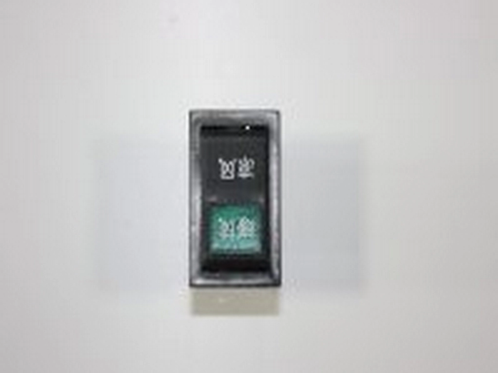 KRAL KR-39 GRANDE FAN DÜĞMESİ #GRANDE-24