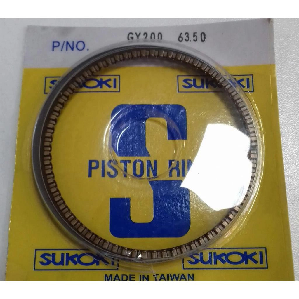 AYON SEKMAN SUKOKI TAKIM 63.50mm