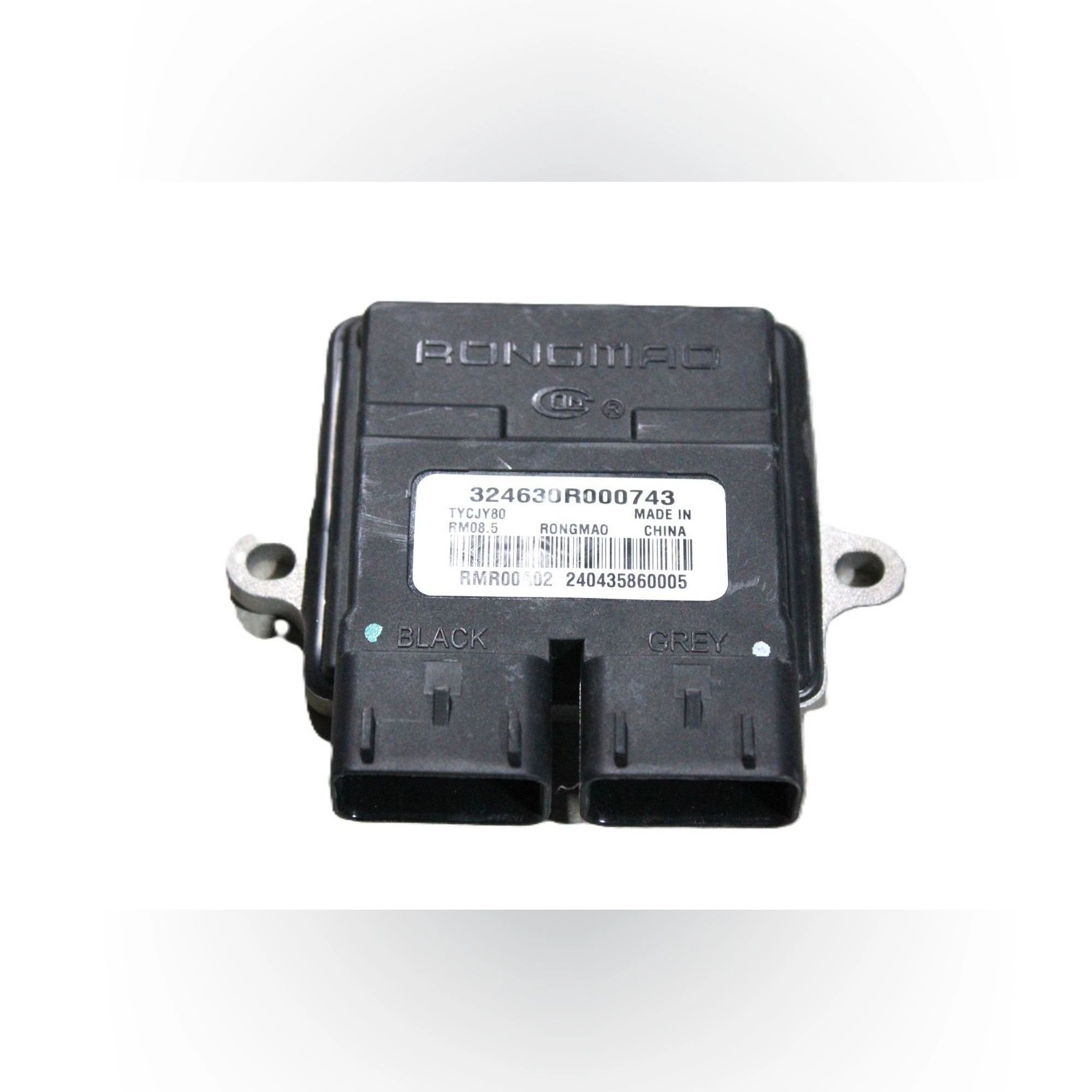ARORA QUANTUM 50 BEYİN (EURO 5- ÇİFT SOKETLİ) #QUANTUM50-080