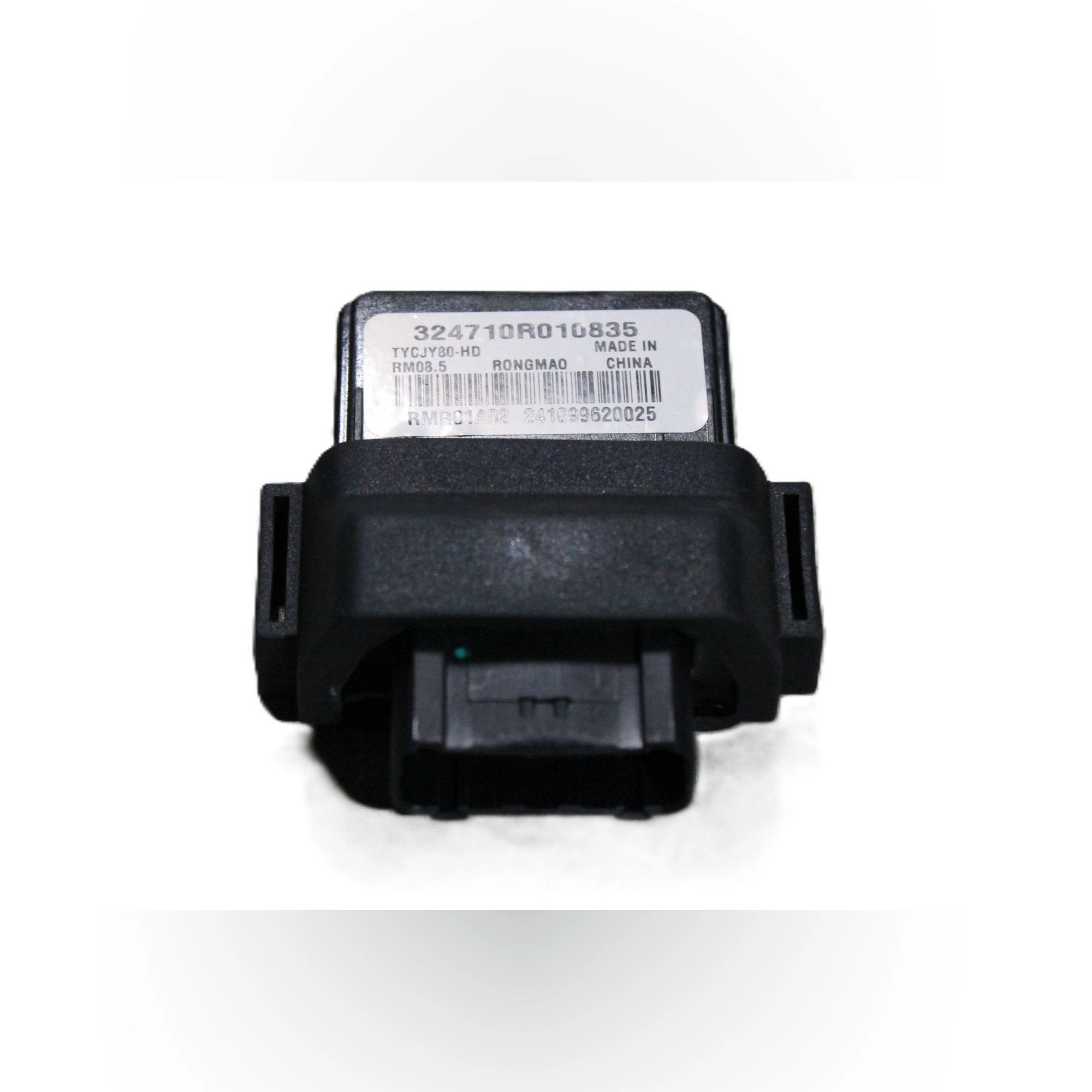 ARORA QUANTUM 50 BEYİN (EURO 5- TEK SOKETLİ) #QUANTUM50-163