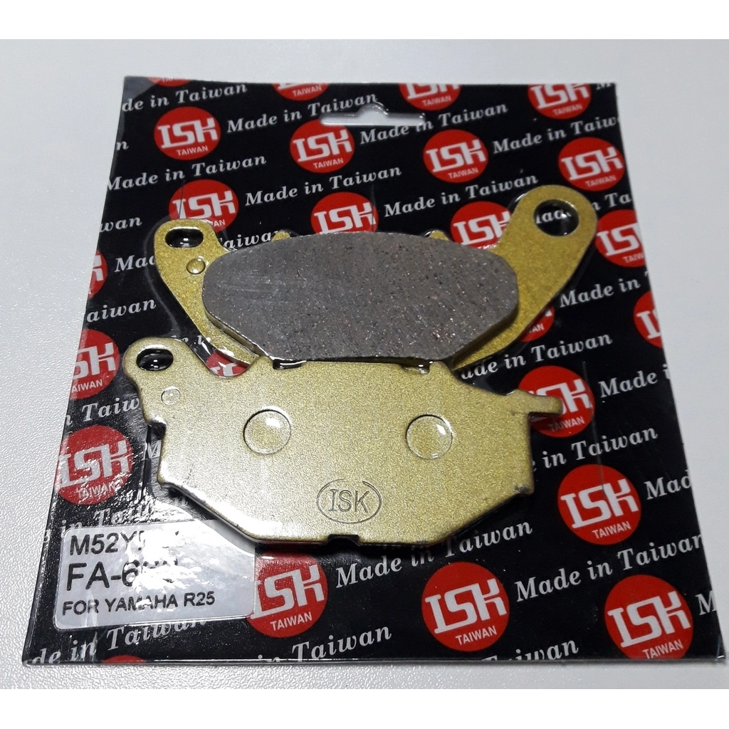 R25 DİSK BALATASI ÖN FA 663 TAKIM TAIWAN