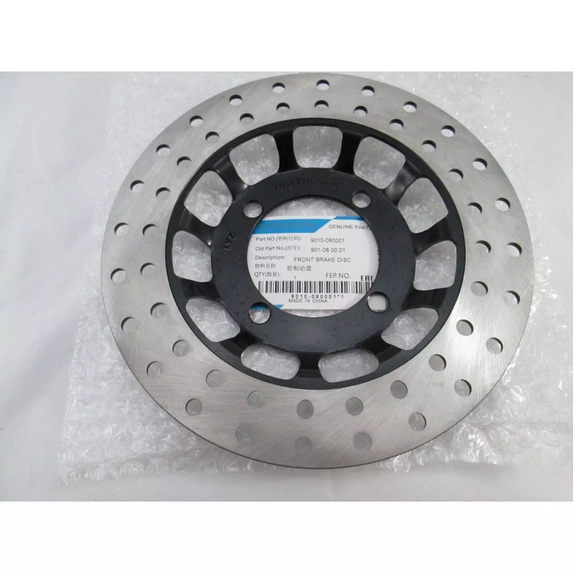 CF MOTO TERRALANDER 500 (4x4) (EFI) ON FREN DISKI #Y4CFM4001A0269