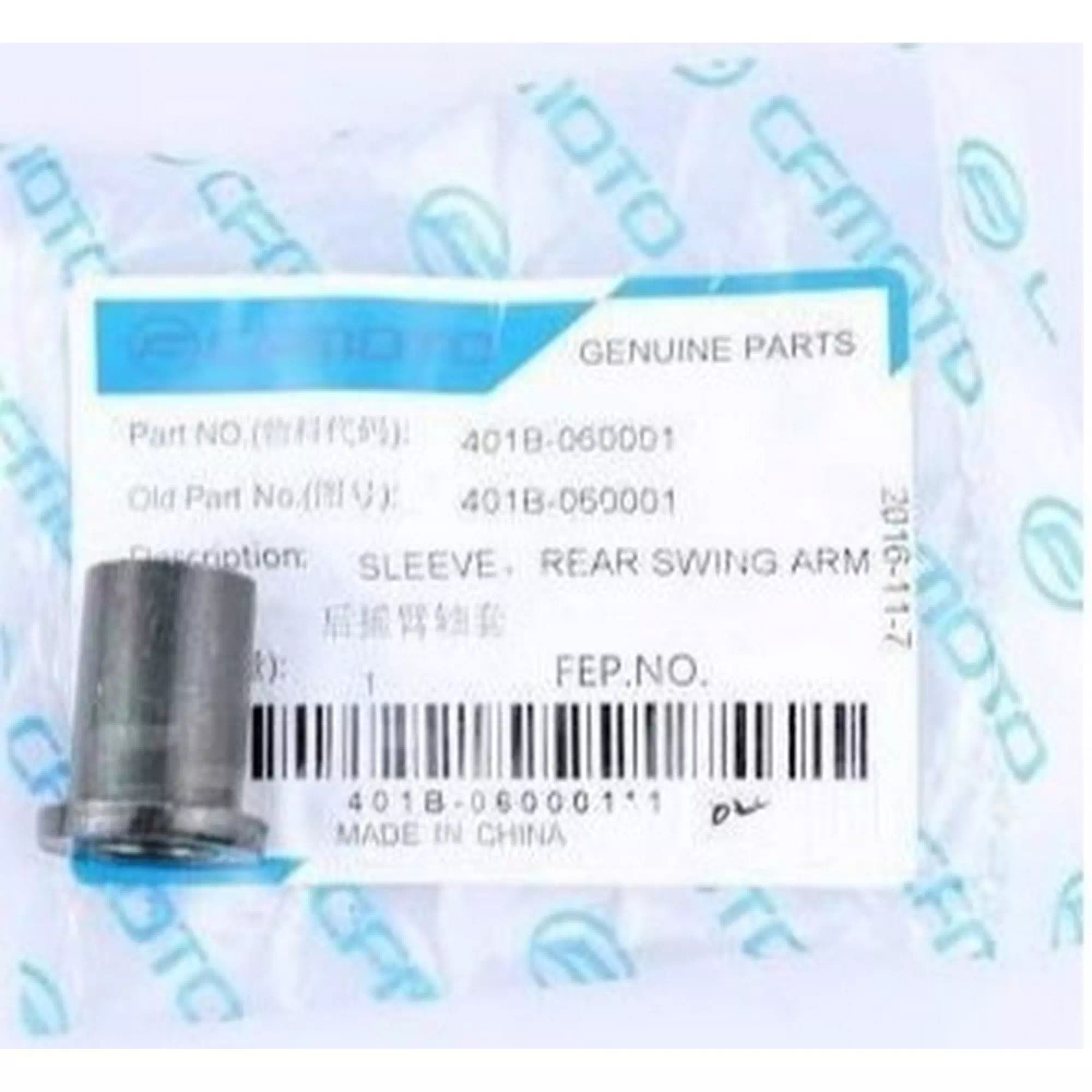 CF MOTO TERRALANDER 625 (4x4) (EFI) ARKA SALINCAK BURCU #Y4CFM4002A0094